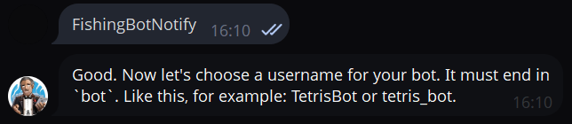 Выбор имени бота